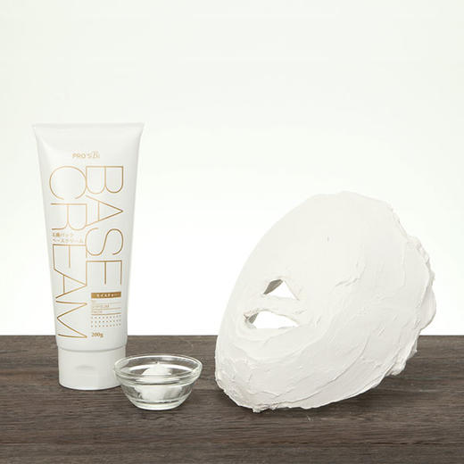 日本小颜v脸热感石膏面膜cier etbella系列700g(11738)