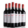 奔富BIN 28红葡萄酒750ml 单瓶 商品缩略图1