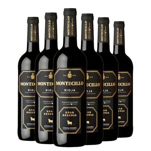 西班牙梦特斯洛格兰珍藏红葡萄酒750ml 单瓶 商品图4