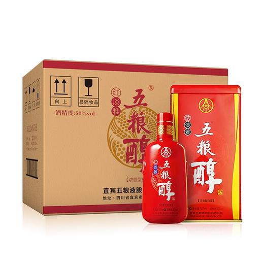 50度（扁盒装）红淡雅五粮醇500ml 单瓶 商品图4