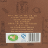 56度五粮液得名100周年纪念酒1000ml（2009年老酒） 单瓶 商品缩略图5