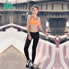 依琦莲彩色锦纶瑜伽健身套装可以插胸垫15631+JL15252两件套 商品缩略图1