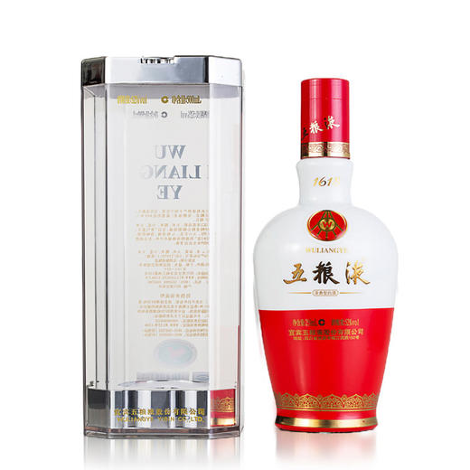 52度1618五粮液250ml(2014年老酒) 单瓶 商品图0
