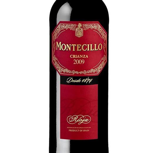 西班牙梦特斯洛陈酿红葡萄酒750ml 单瓶 商品图2