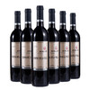 Casona卡索娜毕加干红葡萄酒（银标）750ml 商品缩略图0