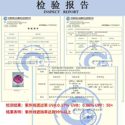 【超轻可折叠 手机大小 超强防晒 更适合出游】户外防紫外线空顶透气大沿太阳帽 商品图5