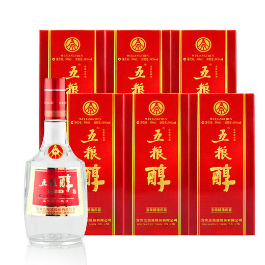 50度禧庆装五粮醇500ml+玛皮卡庄园红葡萄酒750ml 两瓶装 商品图4