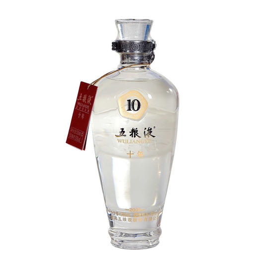 50度五粮液10500ml单瓶