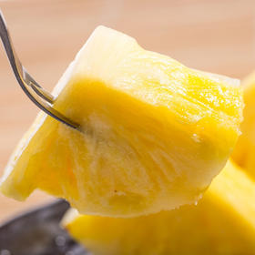 🍍海南  · 甜炸天的大金砖 🌋丝丝果酸   · 香味浓郁 · 肉嫩多汁