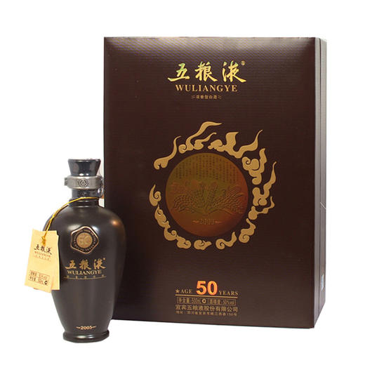 50度五粮液（50）（2007年老酒）500ml 单瓶 商品图0