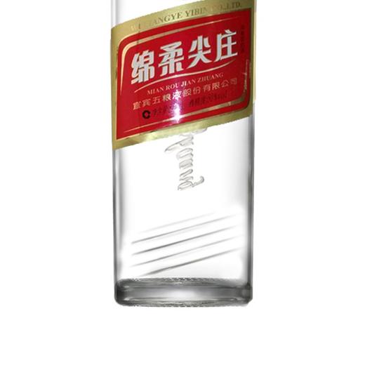 50度绵柔尖庄光瓶131（2014年老酒）125ml 单瓶 商品图4