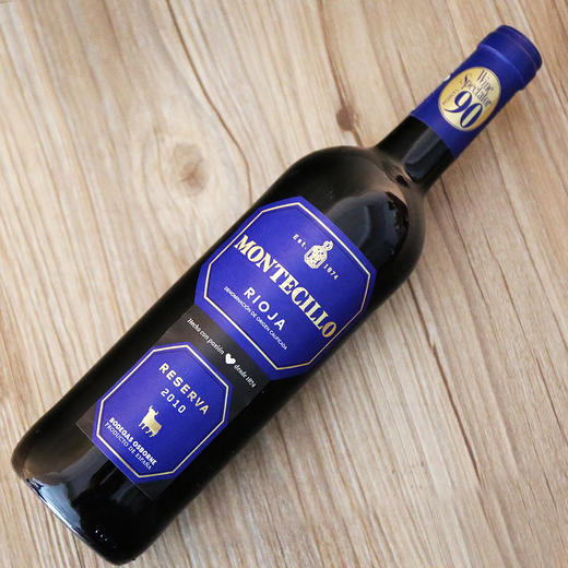 西班牙梦特斯洛珍藏红葡萄酒750ml 单瓶 商品图2