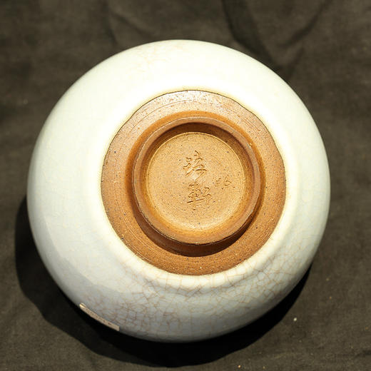 台湾洪琦轩冰裂纹大碗 商品图3