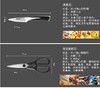 戴德DP020 菜刀刀具六件套不锈钢家用砍骨刀切片刀水果刀套刀组合 商品缩略图11