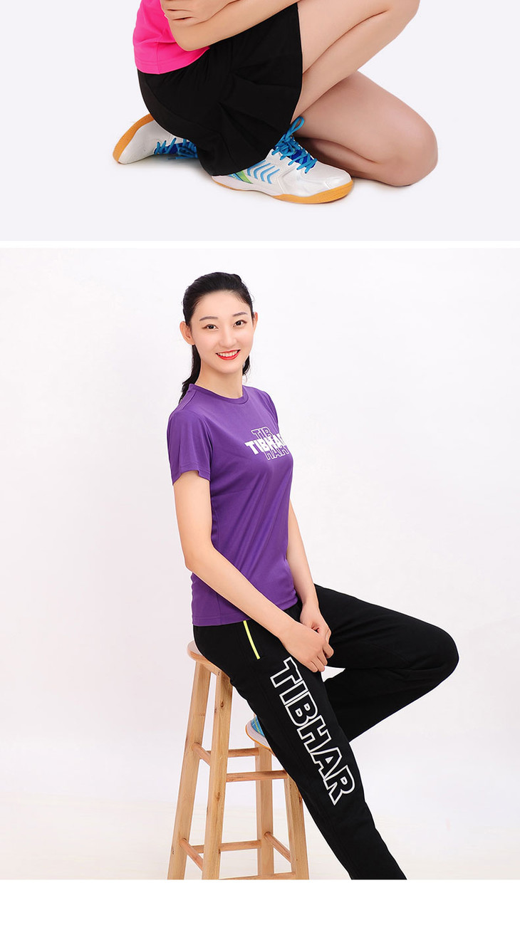 挺拔tibhar运动服装含儿童款014113c圆领t恤短半袖袖运动服深灰色