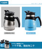 *戴德 DK072-1 不锈钢咖啡壶保温水壶 家用手冲欧式咖啡壶冲茶 商品缩略图5