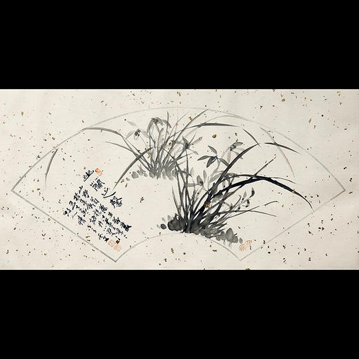 曹天文花鸟小品：《墨兰一种》《朝露》《一团和气》《小荷》《花开富贵》《兰》《幽兰之馨》 商品图7