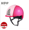 意大利进口KEP 彩色马术头盔 男女同款 商品缩略图1