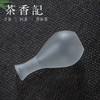 茶香记 云雾磨砂玻璃花插 玉壶瓶 磨砂玻璃 花瓶 花器 花插 茶席 商品缩略图2