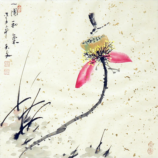 曹天文花鸟小品：《墨兰一种》《朝露》《一团和气》《小荷》《花开富贵》《兰》《幽兰之馨》 商品图2