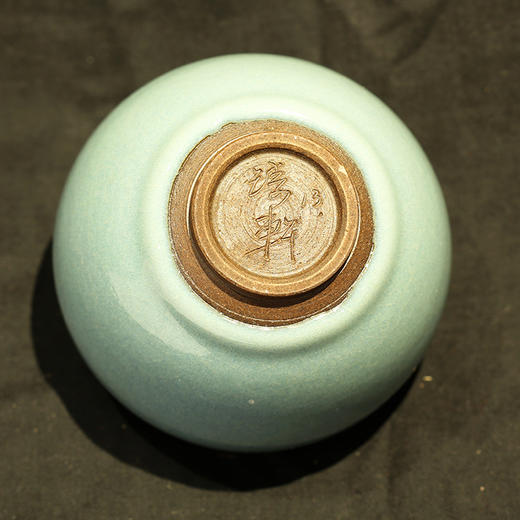 台湾洪琦轩冰裂纹个人碗 商品图6