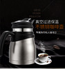 *戴德 DK072-1 不锈钢咖啡壶保温水壶 家用手冲欧式咖啡壶冲茶 商品缩略图1