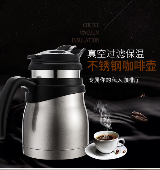 *戴德 DK072-1 不锈钢咖啡壶保温水壶 家用手冲欧式咖啡壶冲茶 商品图1