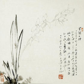 曹天文花鸟小品：《墨兰一种》《朝露》《一团和气》《小荷》《花开富贵》《兰》《幽兰之馨》