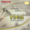 挺拔TIBHAR 变革FX-S EVOLUTION FXS涩性反胶乒乓球套胶 商品缩略图0