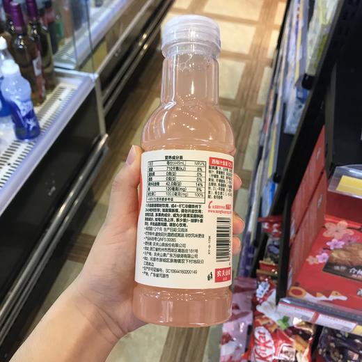 缺貨農夫山泉水溶c檸檬味西柚味符合果汁飲料445mlxs