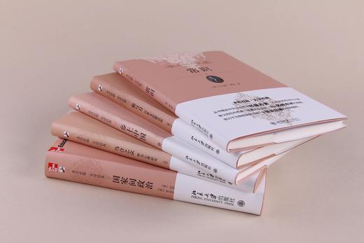 单册-5册套装：《乡土中国》《菊与刀：日本论》《国家间政治》《乌合之众》《常识》 商品图3