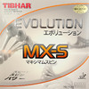 挺拔TIBHAR 变革 EVOLUTION MX-S 变革MXS涩性反胶乒乓球套胶 商品缩略图0