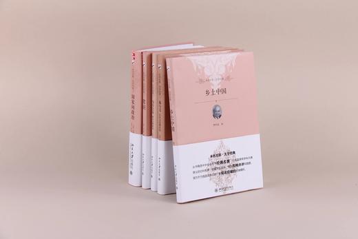 单册-5册套装：《乡土中国》《菊与刀：日本论》《国家间政治》《乌合之众》《常识》 商品图0