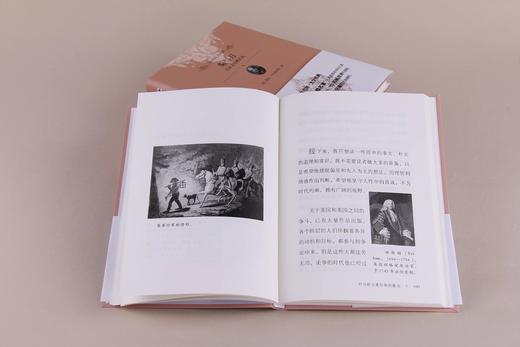 单册-5册套装：《乡土中国》《菊与刀：日本论》《国家间政治》《乌合之众》《常识》 商品图4