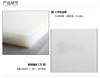 *【戴德】DA008戴德 菜板加厚耐用砧板易清洗不开裂蜂窝巢防滑砧板 商品缩略图5