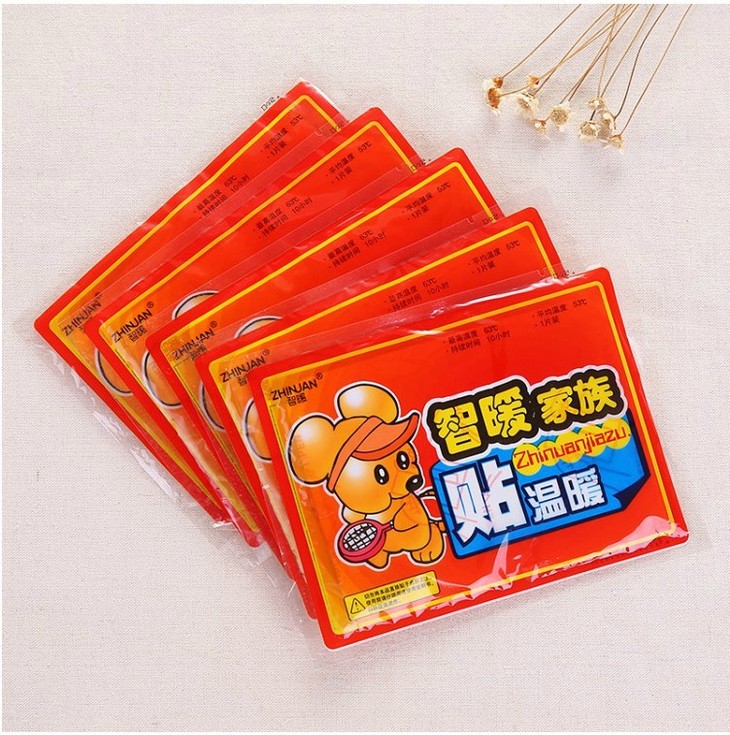 【居家日用】冬季暖宝宝贴 发热贴 暖贴 暖身贴 持续发热8小时 - 瑶居