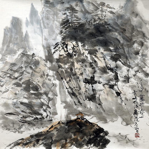 《醉秋》 商品图0