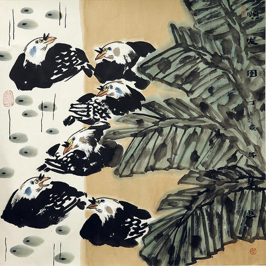 《三思图》《顺发图》 商品图1