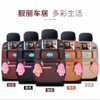 【汽车收纳】*汽车收纳袋车用座椅挂袋 商品缩略图1