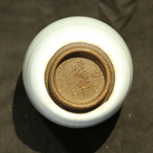 台湾洪琦轩冰裂纹大碗 商品图9