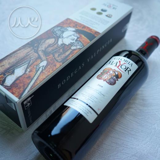 【世界名庄】瓦宾斯窖藏干红葡萄酒 商品图1