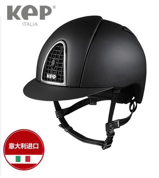 意大利进口 KEP TEXTILE马术头盔  男女同款（金属边框） 商品图0