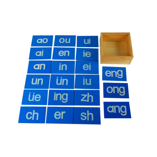 双字母砂字板教学版 商品图1