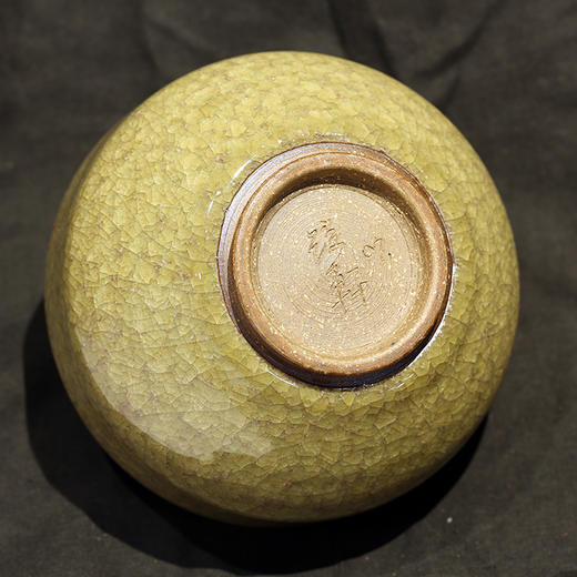 台湾洪琦轩冰裂纹大碗 商品图14