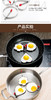 戴德HW002  加厚18/10不锈钢煎蛋器模型创意煎蛋不粘模具三件套 商品缩略图5