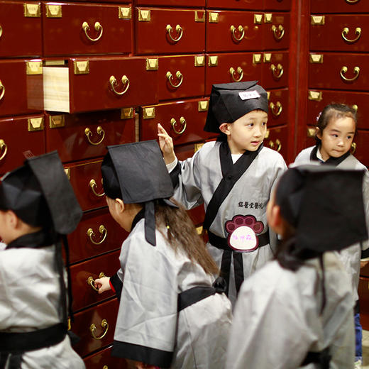 会员专属1积分 | 认药材,学把脉,小小中医体验,适合3-12岁小朋友