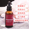 【抗皱去痘印精华】新西兰 Trilogy 趣乐活天然玫瑰果油 滋润保湿45ml 商品缩略图3