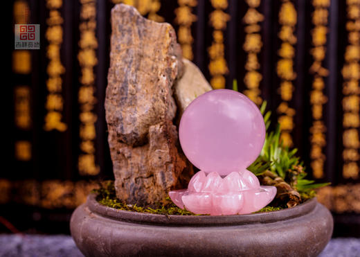 吉祥天地  粉水晶球/粉水晶莲花/粉水晶手链 商品图0