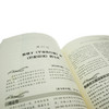 道氏理论（专业解读版） 商品缩略图3