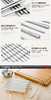 戴德DK077  - 18/10不锈钢筷子家用防滑防烫 方形筷子6双家庭装 商品缩略图4